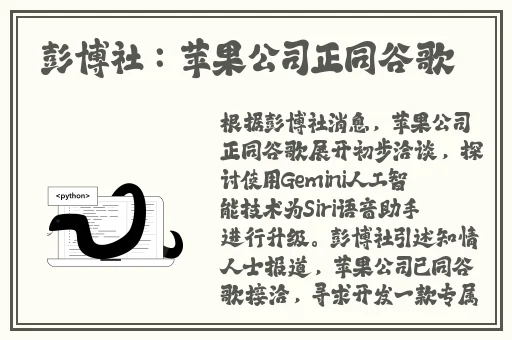 一个人免费观看的WWW哔哩哔哩