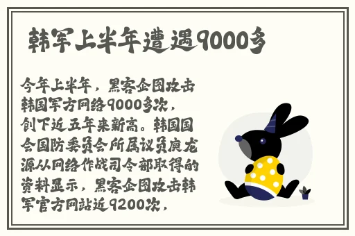 国产吃瓜群众反差
